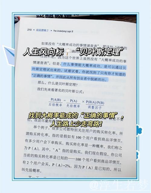 新华社经济观察:寻找不确定性中的确定力量 新华社经济观察:寻找不确定性中的确定力量