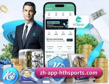 华体会中国官网 APP 深度功能